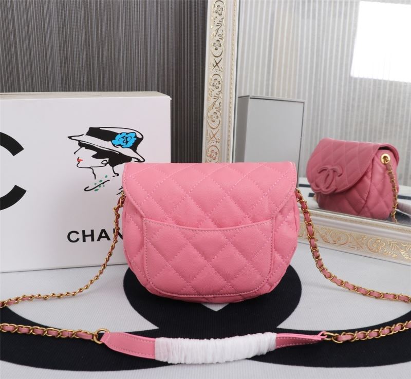 Chanel Other Stachel Bags